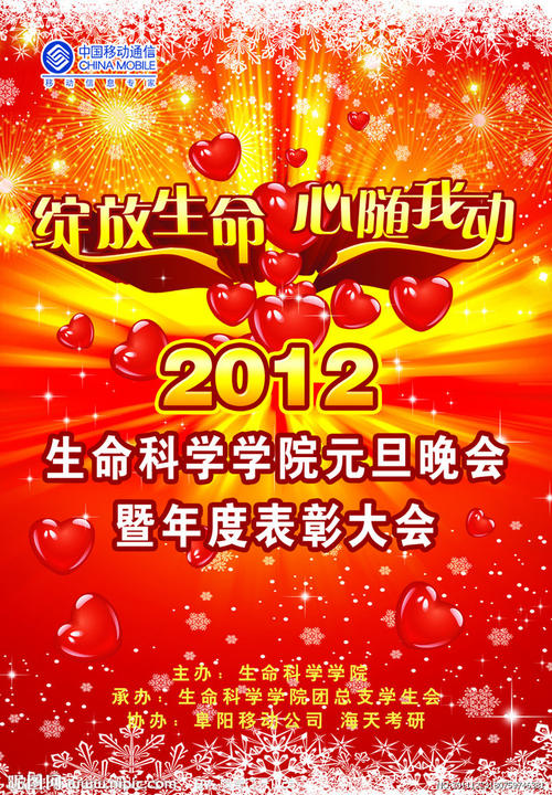 买张台湾南台科技大学文凭毕业证